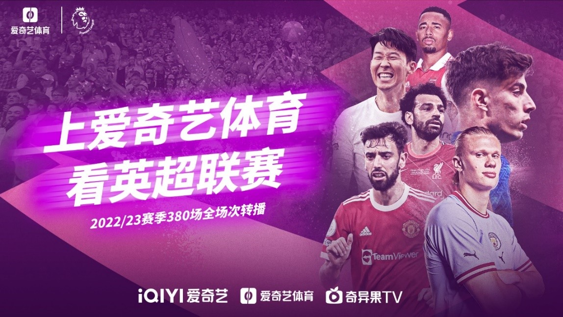 将让每一位