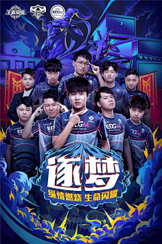 在过去的五