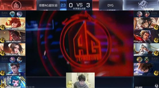 与轨迹