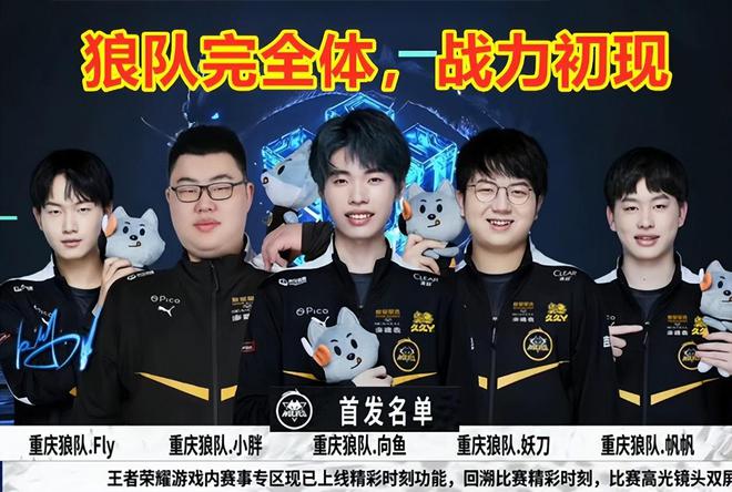 对他的高度