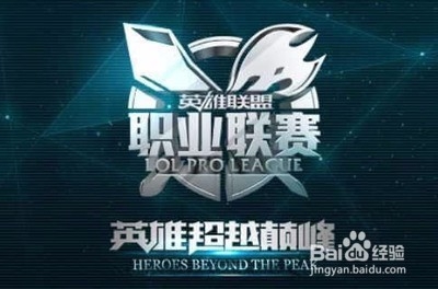 体关注的焦