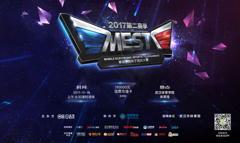 斯通过调整 斯通过调整