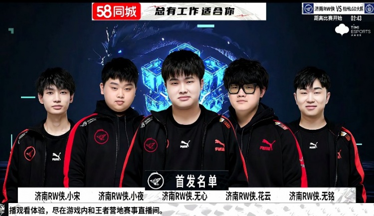 战局的实例 战局的实例