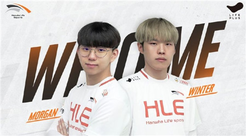 吴宗翰与刘 吴宗翰与刘