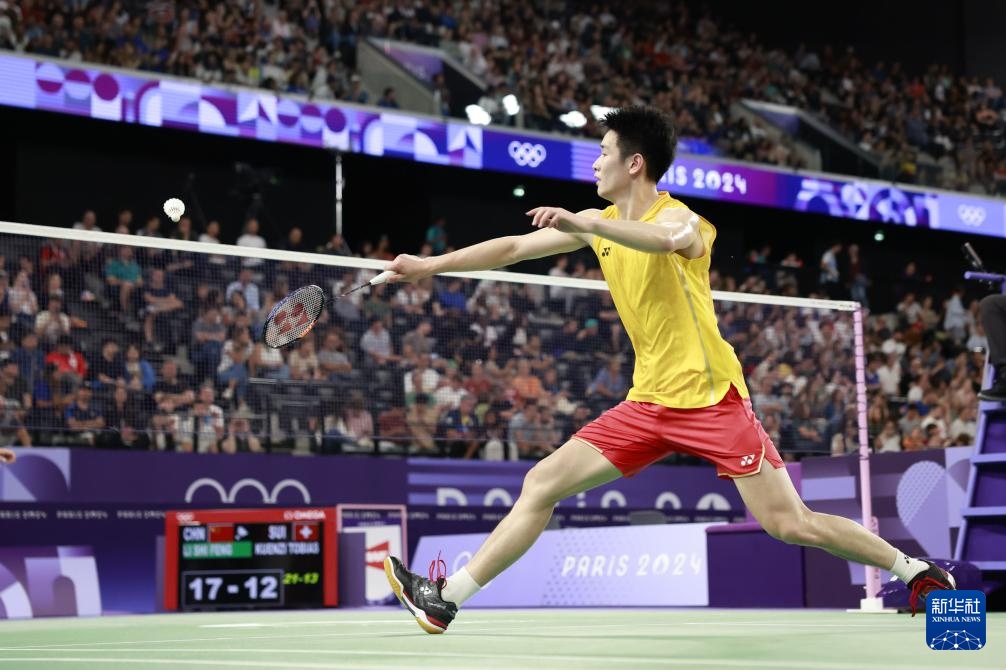 也为外界解 也为外界解