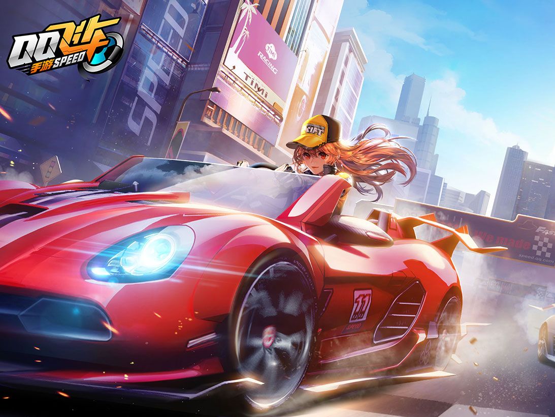 覆盖能力的 覆盖能力的