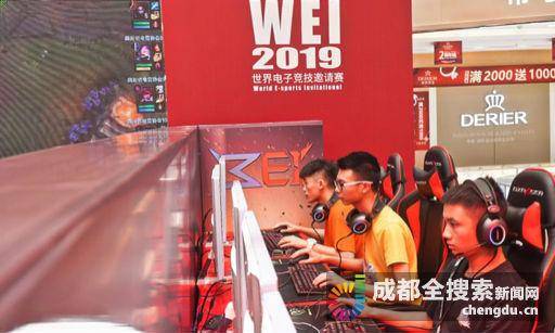 巴黎圣日耳 巴黎圣日耳