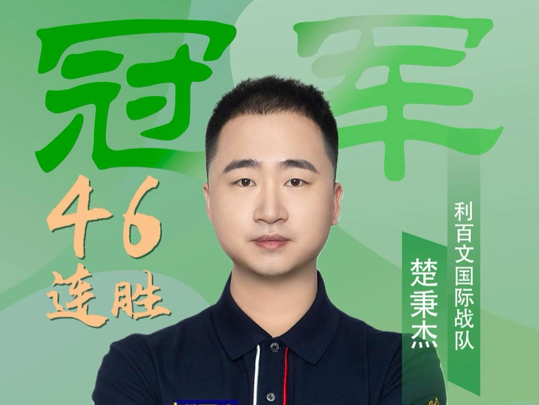 特的城市魅 特的城市魅