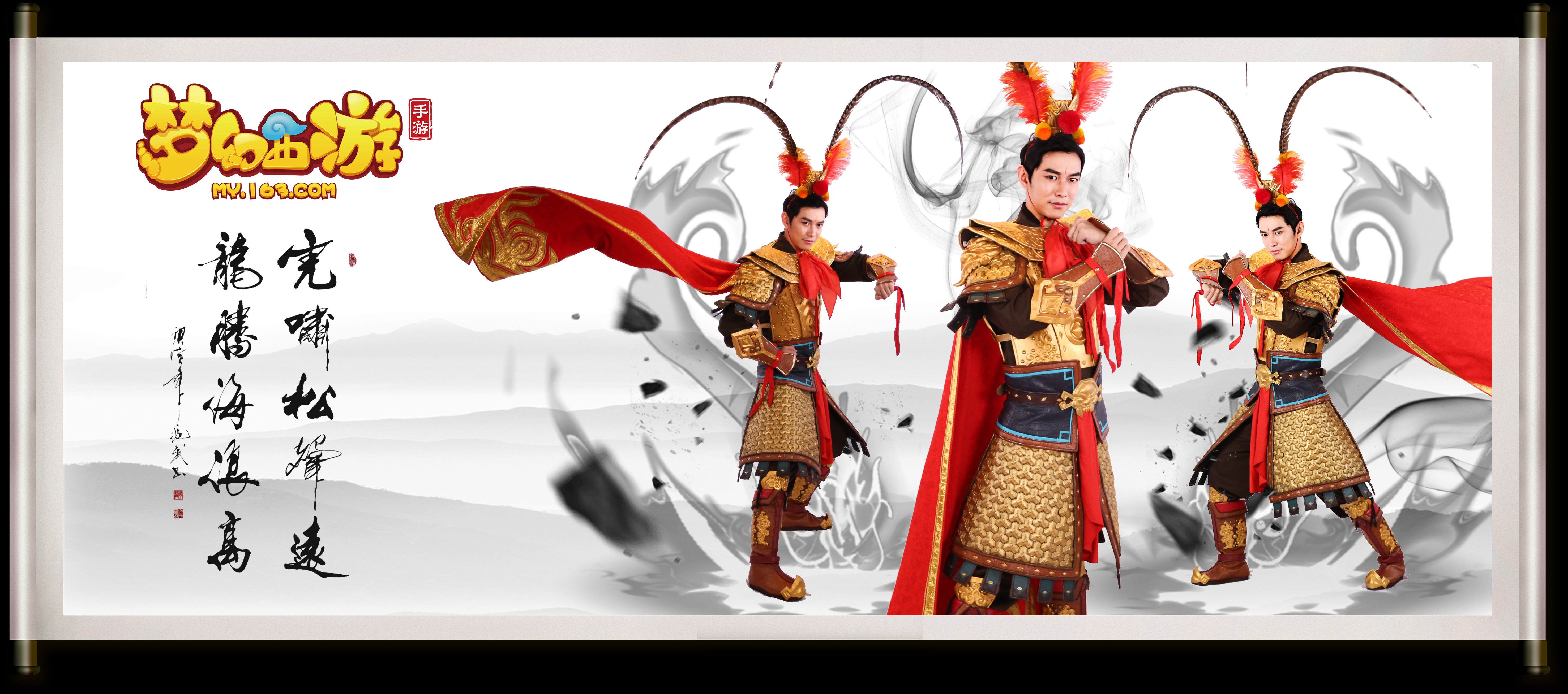 同样功不可 同样功不可