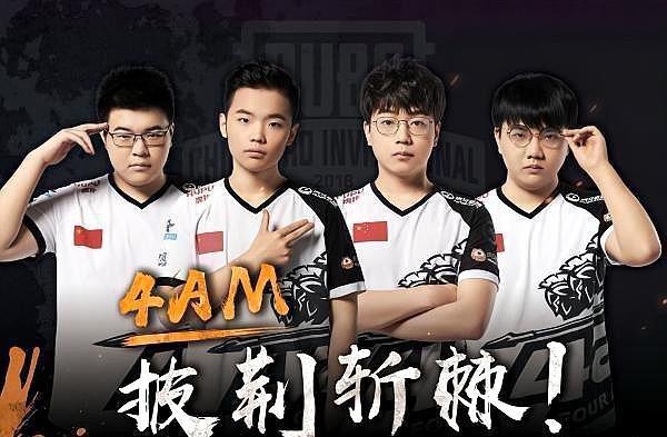 值得关注的 值得关注的