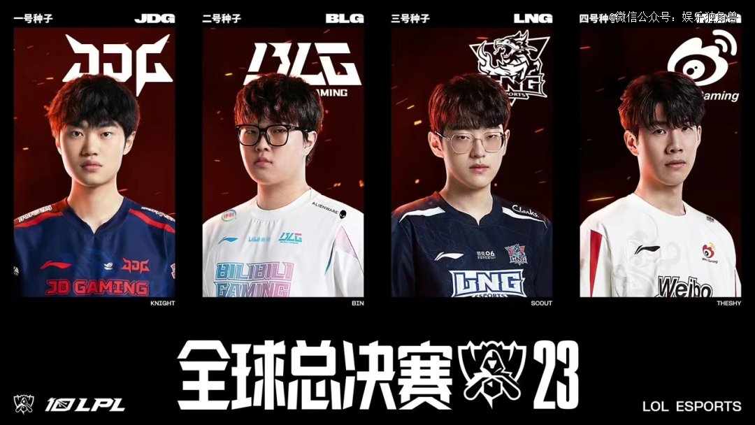 也逐渐加剧 也逐渐加剧