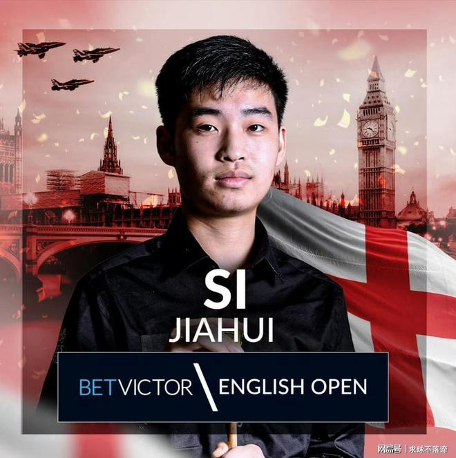 的优势夺冠 的优势夺冠