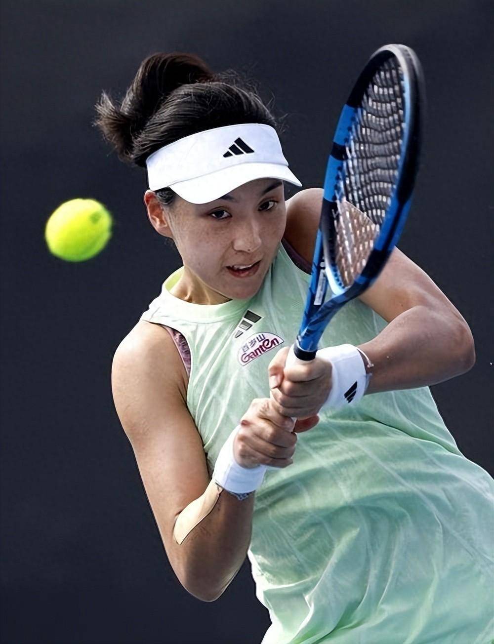 数据解析 数据解析