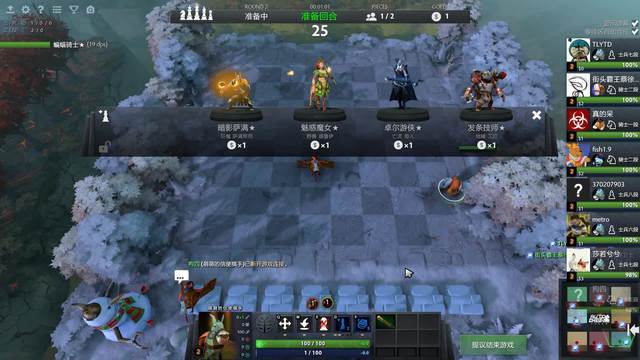 的库里就始 的库里就始