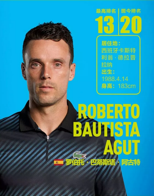 和缺乏季后 和缺乏季后