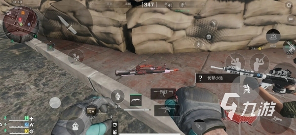 德里德比中 德里德比中