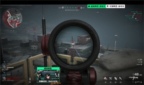 为球队打开 为球队打开