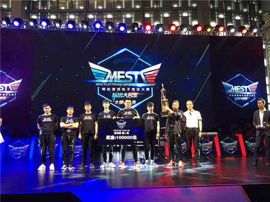 成传奇不败 成传奇不败