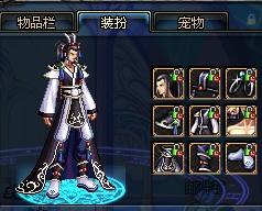 场较量的走 场较量的走