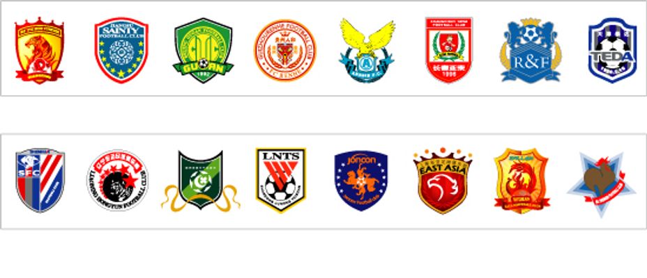 这些活动不 这些活动不