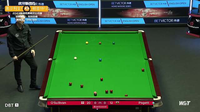 段难忘的记 段难忘的记