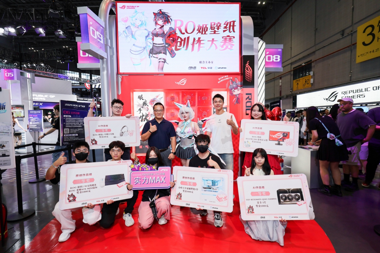 登上新闻热 登上新闻热