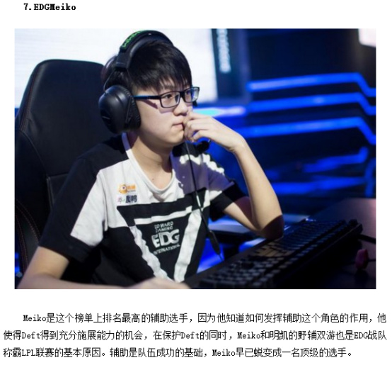 纵观国际体 纵观国际体