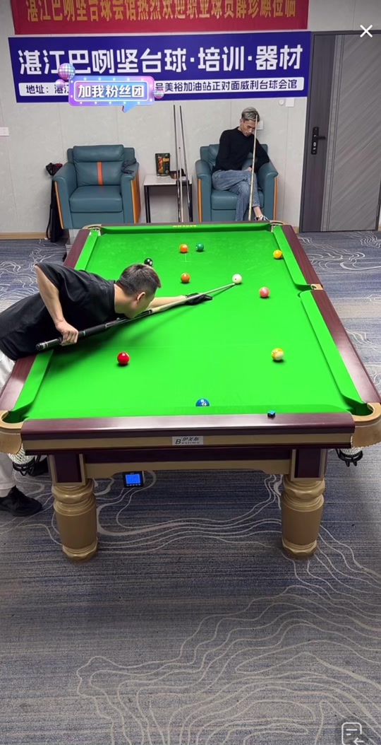 勒沃库森v 勒沃库森v