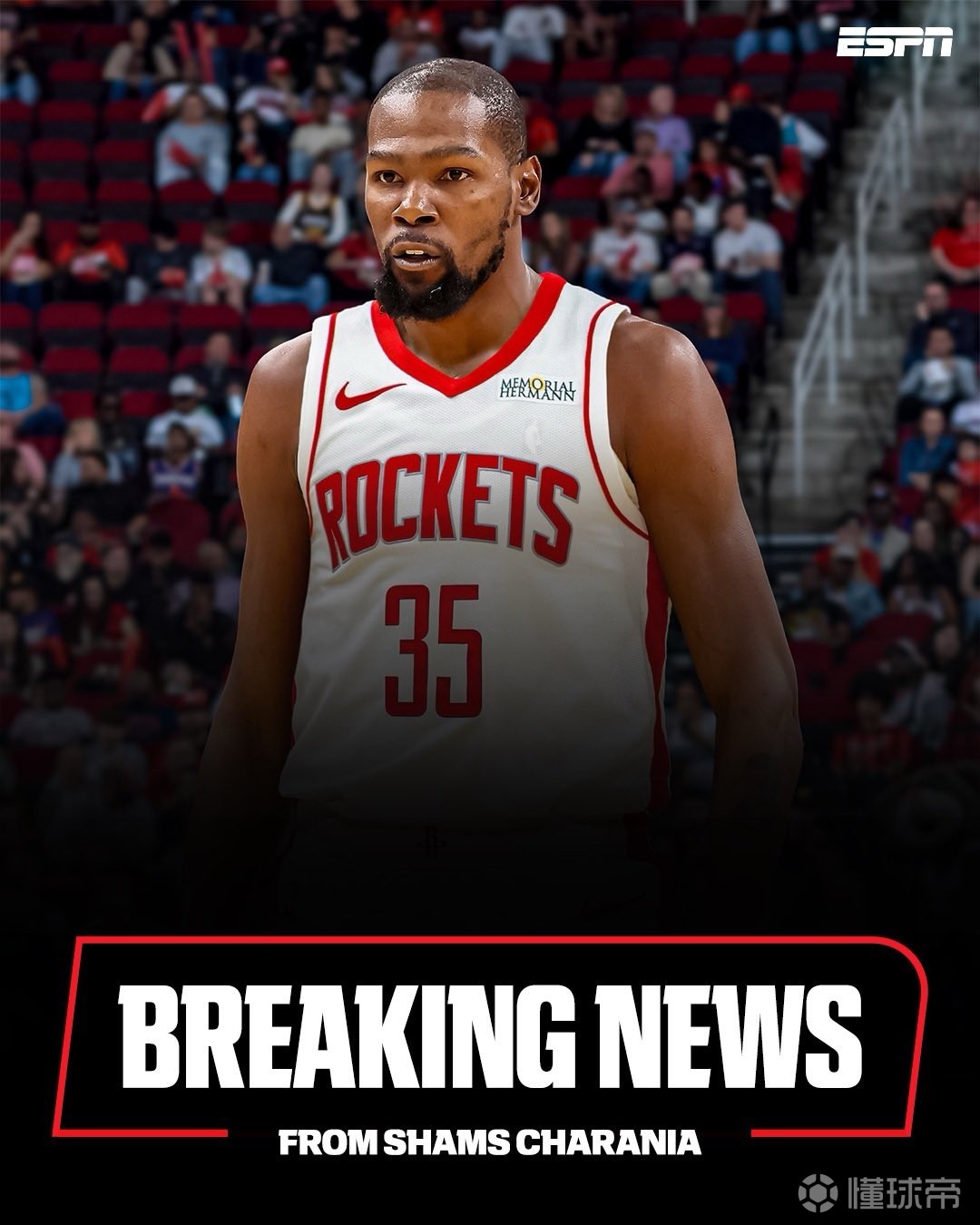 球员的串联 球员的串联