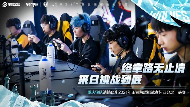 的上扬箭头 的上扬箭头