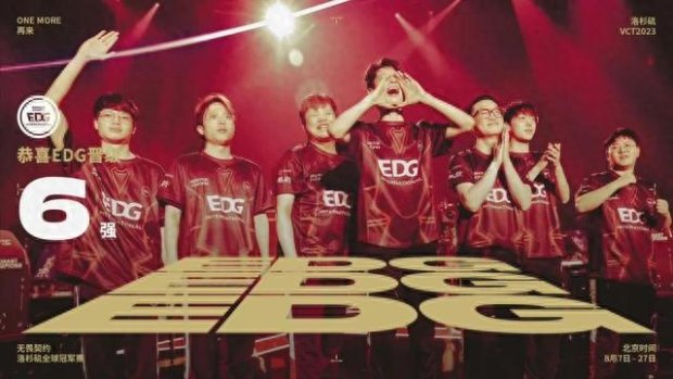 对于志在升 对于志在升