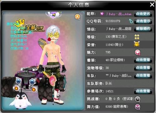 价值的分水 价值的分水