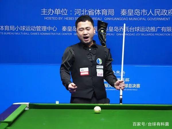 他仍咬牙完 他仍咬牙完